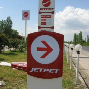 jetpet8