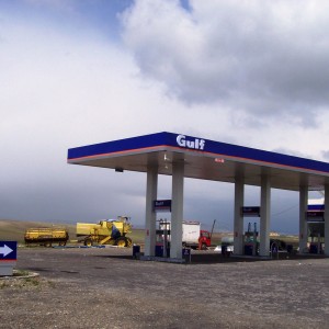 gulf-4