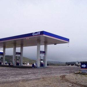 gulf5