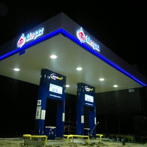 mogaz5