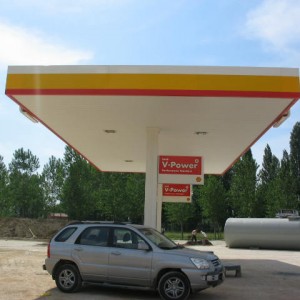 shell1