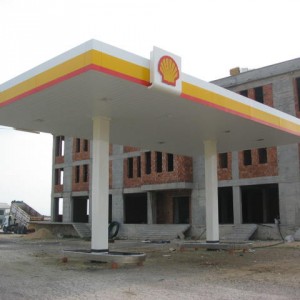 shell14