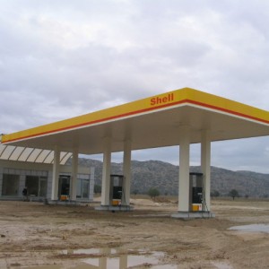 shell2
