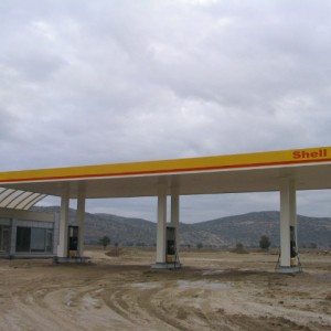 shell4