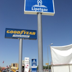 totem-lipet
